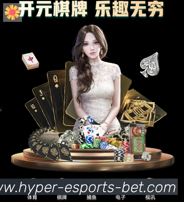 App功能展示图